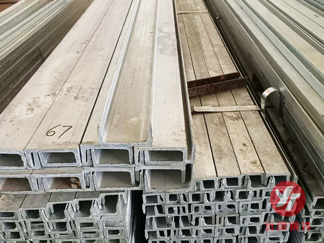 镀锌槽钢