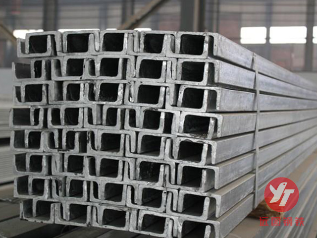 槽钢