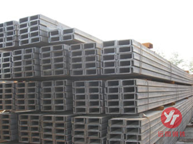 槽钢